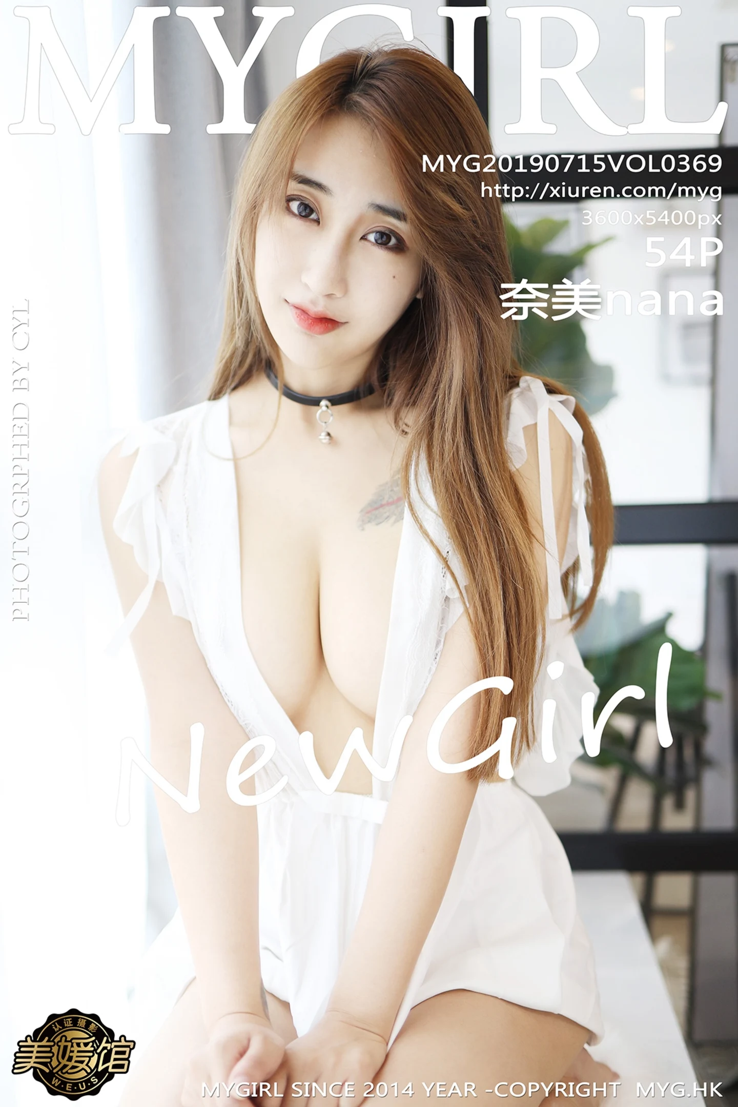 [MyGirl美媛馆]Vol.369_嫩模奈美nana私房半截内衣配黑丝袜半露豪乳极致诱惑写真54P-秀人网 - XiuRen.Space
